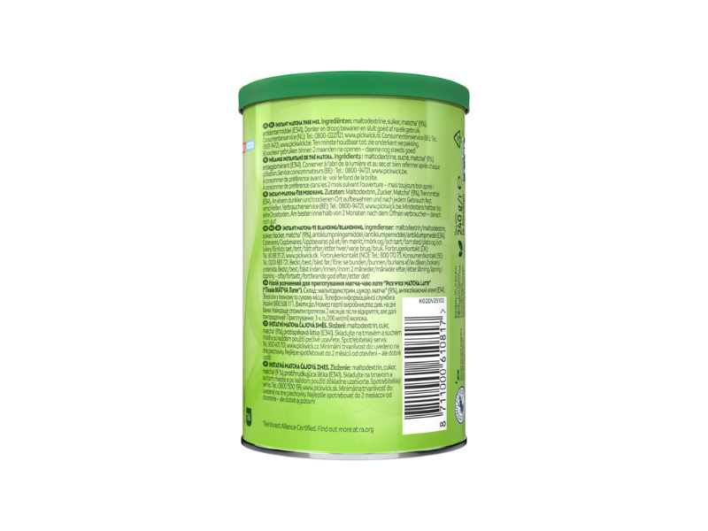 PW Matcha - side L
